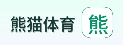熊猫体育 Logo